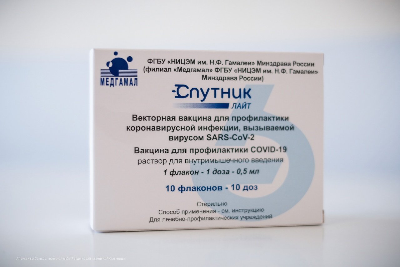 Облегченная вакцина от COVID-19 обеспечивает длительную защиту